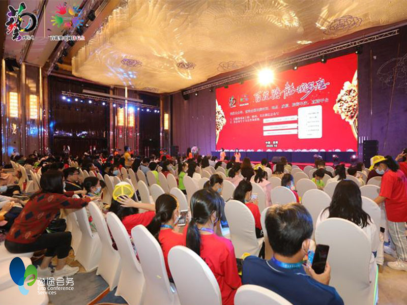第十四屆百花獎(jiǎng)全國藝術(shù)特長(zhǎng)生大會(huì)全國總決賽