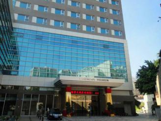 廈門(mén)山水麗景大酒店
