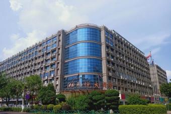 廈門(mén)和悅酒店